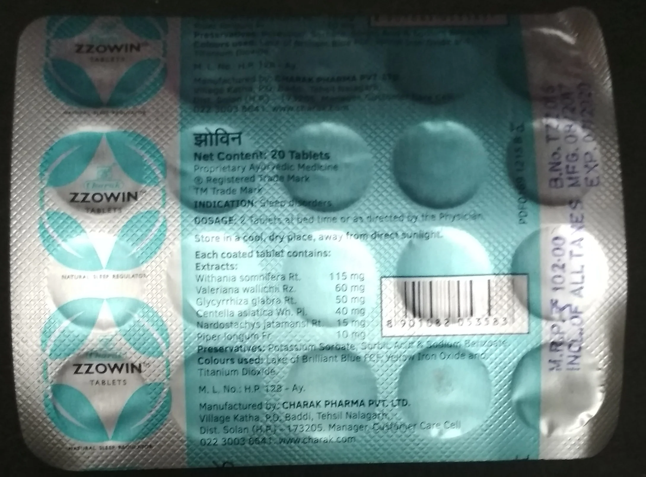 zzowin tablet 40tab upto 15% off Charak Pharma Mumbai